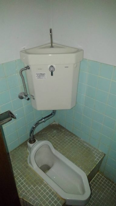 愛知県豊田市幸町へトイレ修理の依頼でお伺いしました。 愛知のトイレつまり・水漏れ修理・水のトラブル あいち水道職人